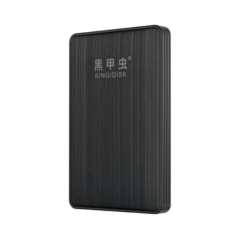 黑甲虫4TB移动硬盘USB3.0移动硬盘3T加密电脑高速5T硬盘游戏存储