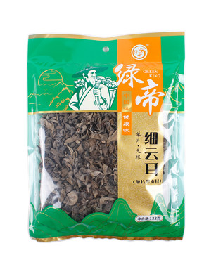 绿帝野生无根小碗干货细云耳