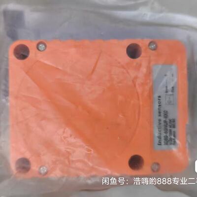 议价Producing 15 Uts Ut Price 300 Yuan. Takeout Offers Disco