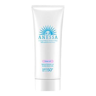 安耐晒小白管防晒霜乳安热沙隔离防晒二合一安耐晒防晒霜小白管