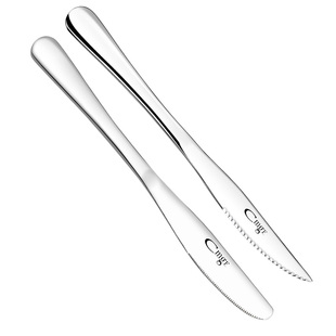 高端牛排餐具刀叉套装家用西餐餐具切牛排刀叉勺不锈钢高档三件套