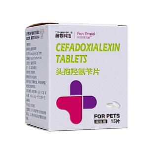 猫咪雾化套餐猫鼻支打喷嚏窝咳呼吸道狗狗感冒咳嗽药乌龟肺炎雾化