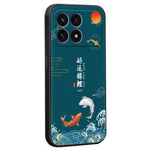 秋昊适用于红米k90手机壳2510drk44c男女新款6.59寸情侣设计。红迷k90好寓意外壳hongmik90气质时尚保护套软