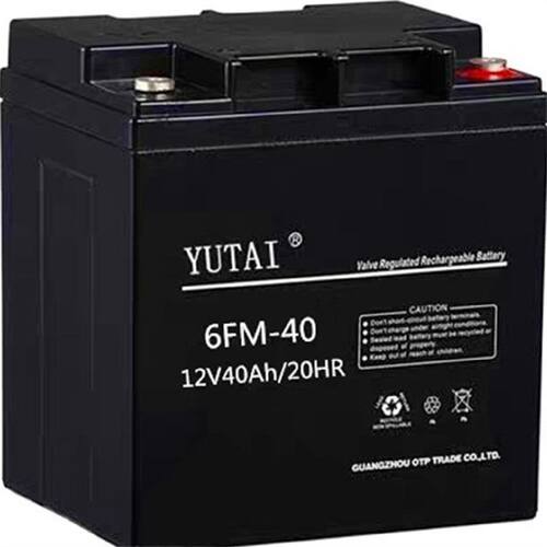 YUTAI蓄电池6FM4012V40AH机房UPS电源配套消防照明EPS直流屏