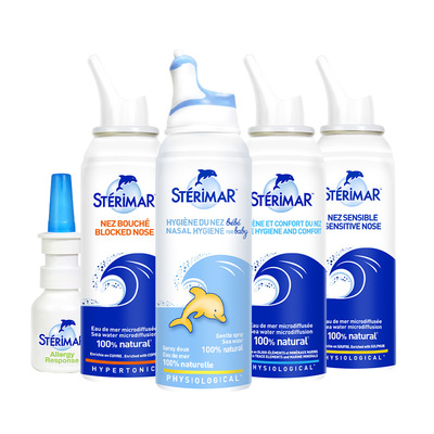 清洁舒缓鼻喷STERIMAR