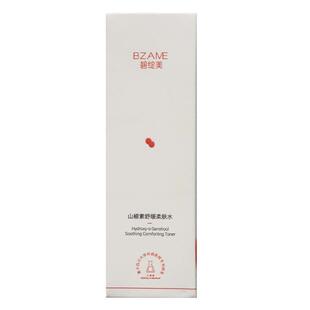 碧绽美山椒素舒缓柔肤水30ml补水保湿舒缓肌肤华西专利官方正品