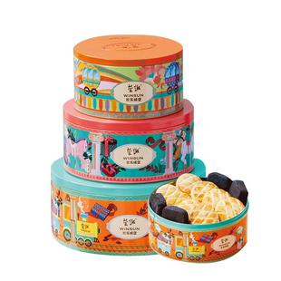 荣诚欢乐城堡凤梨酥糕点春节礼盒坚果酥过年零食中秋送礼团购礼包