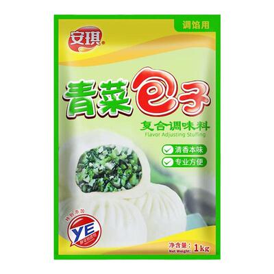 包子饺子馄饨调馅料香辣袋装安琪