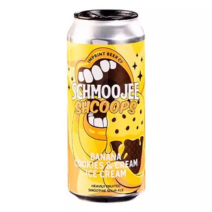 新批次!印记斯莫吉电厂/冰镇/覆盆子果泥/世涛/IPA473ml精酿啤酒