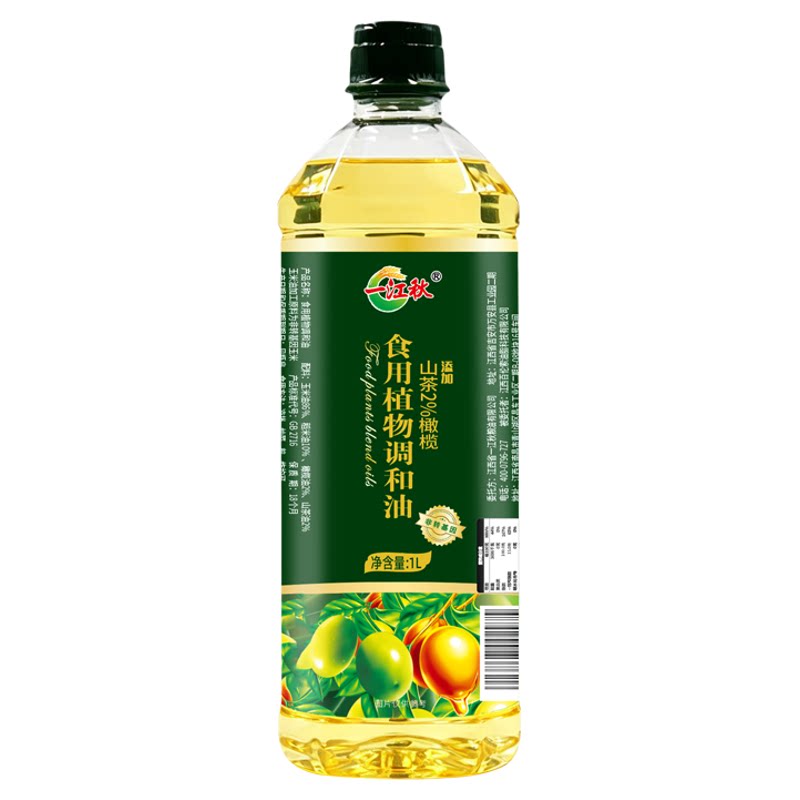 一江秋山茶橄榄食用植物调和油1L小瓶装宿舍炒菜烘焙油炸凉拌油