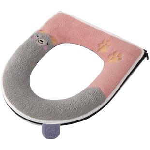 马桶坐垫垫子四季通用防水坐便垫套家用加厚高档可水洗马桶垫座圈