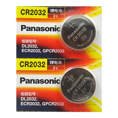 比亚迪s7元秦dm宋maxbyd换遥控器