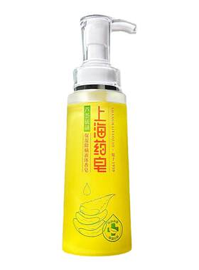 上海药皂国货老字号抑菌
