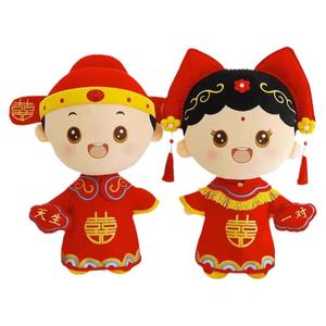 结婚娃娃一对新婚礼物新人喜娃公仔婚房摆件床上用品新款高档压床