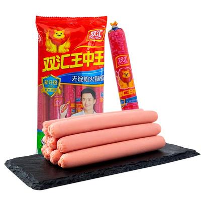 双汇王中王无淀粉火腿肠270g