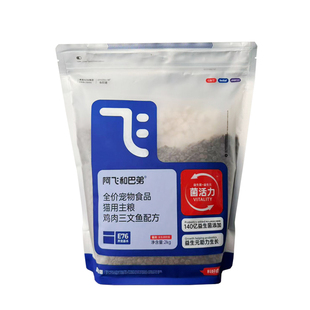 阿飞和巴弟猫粮E76无谷益生菌全价冻干双拼2kg高蛋白成猫通用幼猫