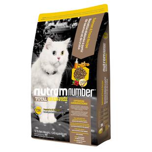 美国进口纽顿T24猫粮T34无谷鲜肉成猫幼猫高蛋白鱼肉味通用猫粮