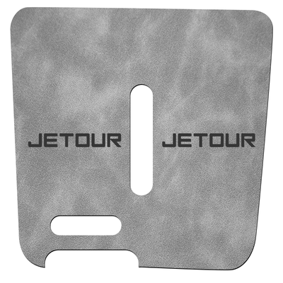 【自由者】内饰防护垫