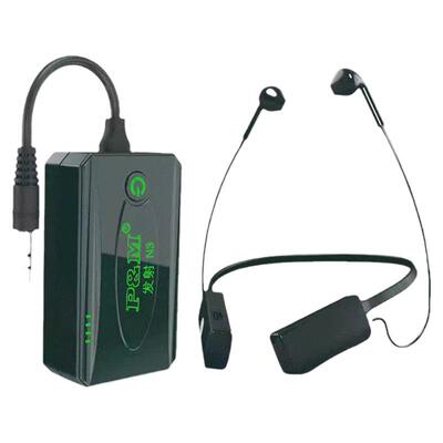 PM N3S无线监听耳机直播手机声卡主播蓝牙耳返降噪户外挂脖式pmn3