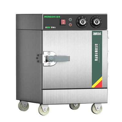 2KW/3KW小盘蒸煮304不锈钢饭盘