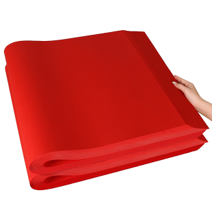 安徽宣城宣纸双面红宣纸剪纸专用纸刻画大红色中国红窗花A3A4全开中小学生手工课材料正方形软春联纸福字