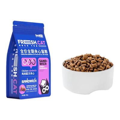 FRESHCAT福瑞诗鸡肉夹心猫粮营养增肥全价全期猫咪零食成幼猫主粮