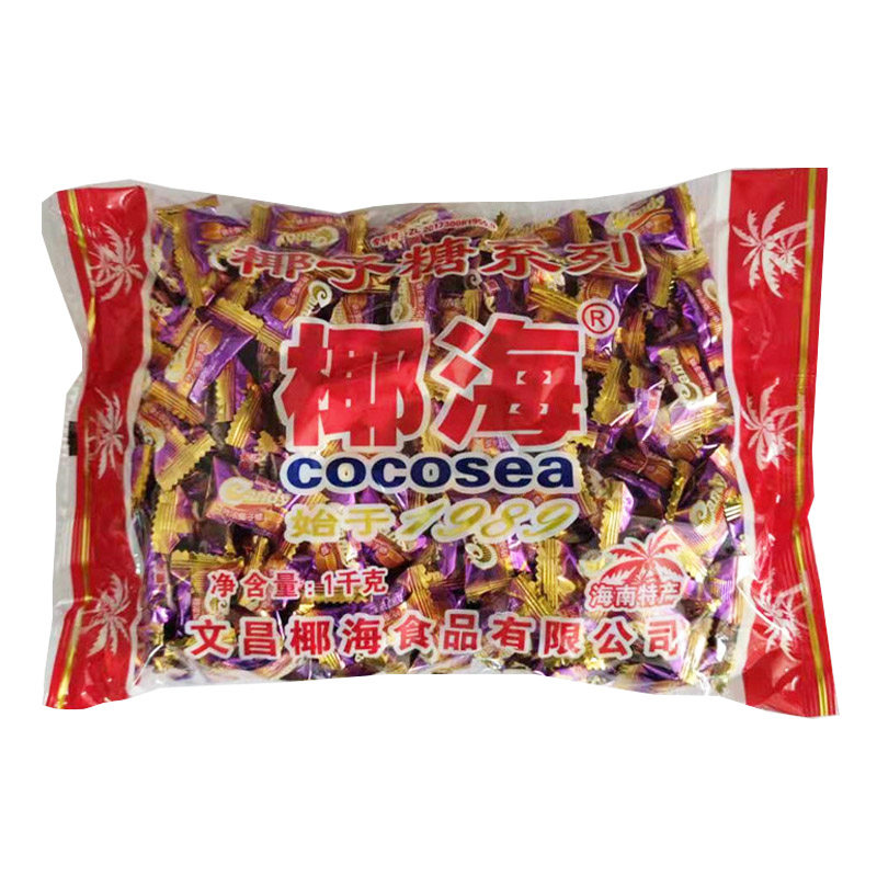 1000g硬糖果椰海椰子糖海南特产