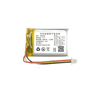 适用360行车记录仪电池 K380 耐高温锂电池