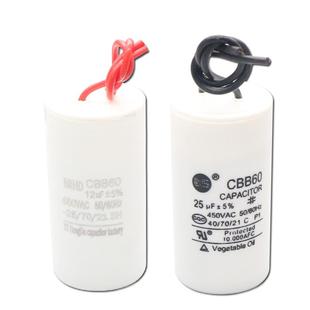 CBB60 洗衣机启动 脱水甩干电容器3UF4UF5UF6UF10UF12UF16UF 450V
