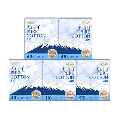 淘淘氧棉消毒级卫生巾