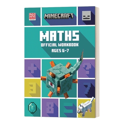 英文原版 Minecraft Maths Ages 6-7 Official Workbook 我的世界官方数学练习册6-7岁 英文版 进口英语原版书籍