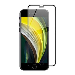 适用苹果se2钢化膜iphonese3全屏覆盖iphonese第二代2020新款se2抗蓝光护眼se3无白边2022防指纹防摔手机贴膜