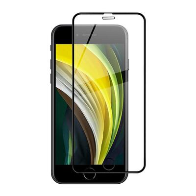 套天下适用苹果SE系列防摔钢化膜