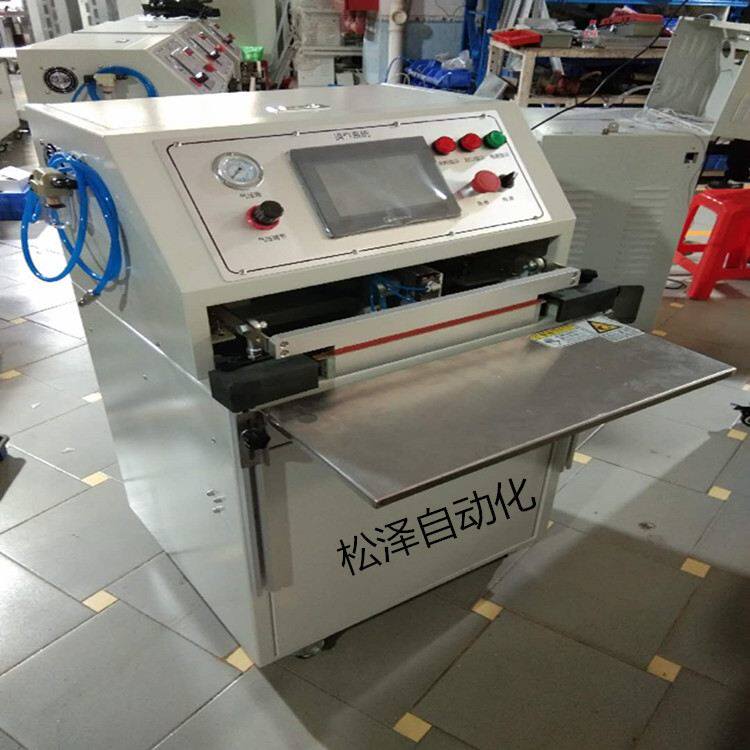 深圳东莞自动切角封口机热收缩袋封口切角机高速气动薄膜封口机