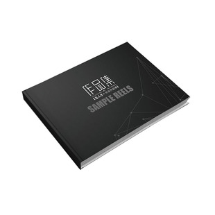 作品集打印蝴蝶画册印刷宣传册设计毕业纪念册定制样本手册印之坊