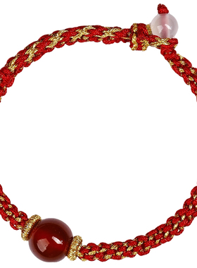 【普陀山直发】本命年转运珠手绳