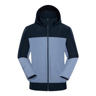 LAFUMA乐飞叶户外春季防水透湿冲锋衣II男士可脱卸帽夹克登山外套