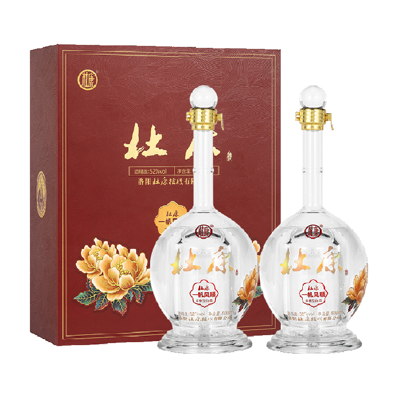 杜康一帆风顺古法酿造白酒送礼