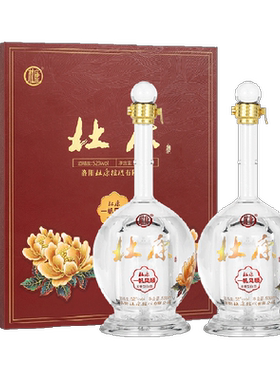 杜康一帆风顺古法酿造白酒送礼