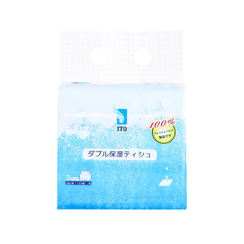 日本ito乳霜纸巾擦鼻涕专用纸儿童婴儿擤鼻子保湿棉柔软小包抽纸