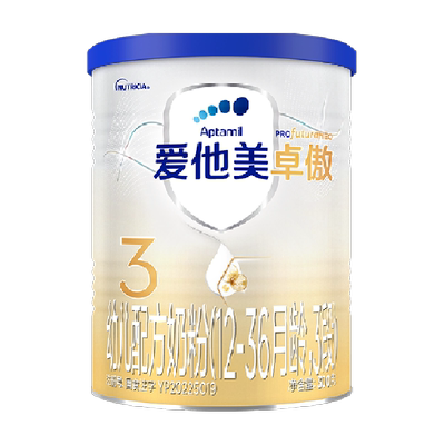 爱他美卓萃升级版3段奶粉