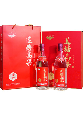 莲塘高粱瑧12真有这么好喝！