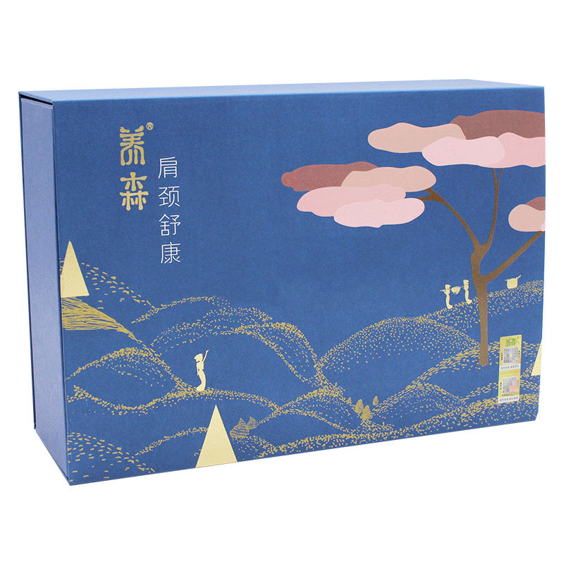 养森肩颈舒康蓓俪芙肩颈包官方正品艾米粒护肩颈椎包外热敷包邮