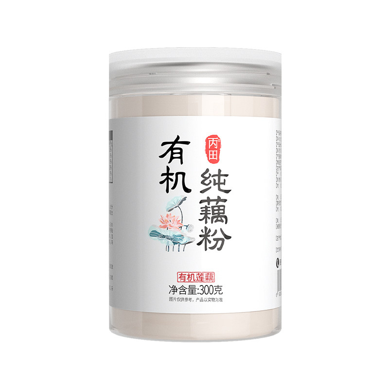 丙田有机纯藕粉正宗洪湖藕粉天然孕妇儿童老年正品官方旗舰店礼盒