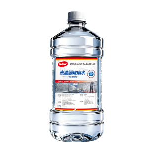 IABW去油膜玻璃水防冻1200L【0度】