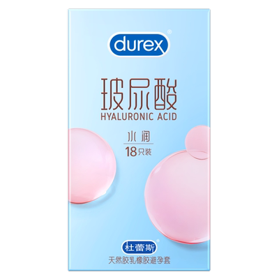 杜蕾斯玻玻水波波，润滑不干涩