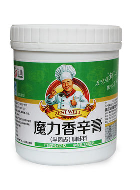 冲冠包邮佐味魔力香辛膏干锅