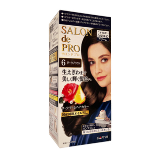 日本原装Dariya塔丽雅染发剂遮白持久不伤头发黑茶棕纯植物染发膏