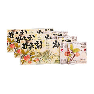 茶颜悦色此刻如常心愿茶荔枝乌龙茶荔枝红茶冷泡茶包伴手礼