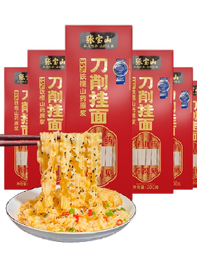 张宝山铁棍山药刀削面200g×6盒